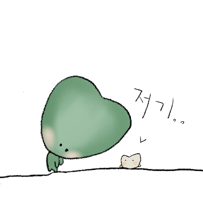 온라인 카지노 게임