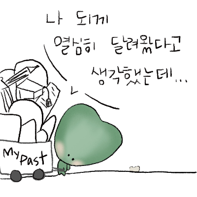 온라인 카지노 게임