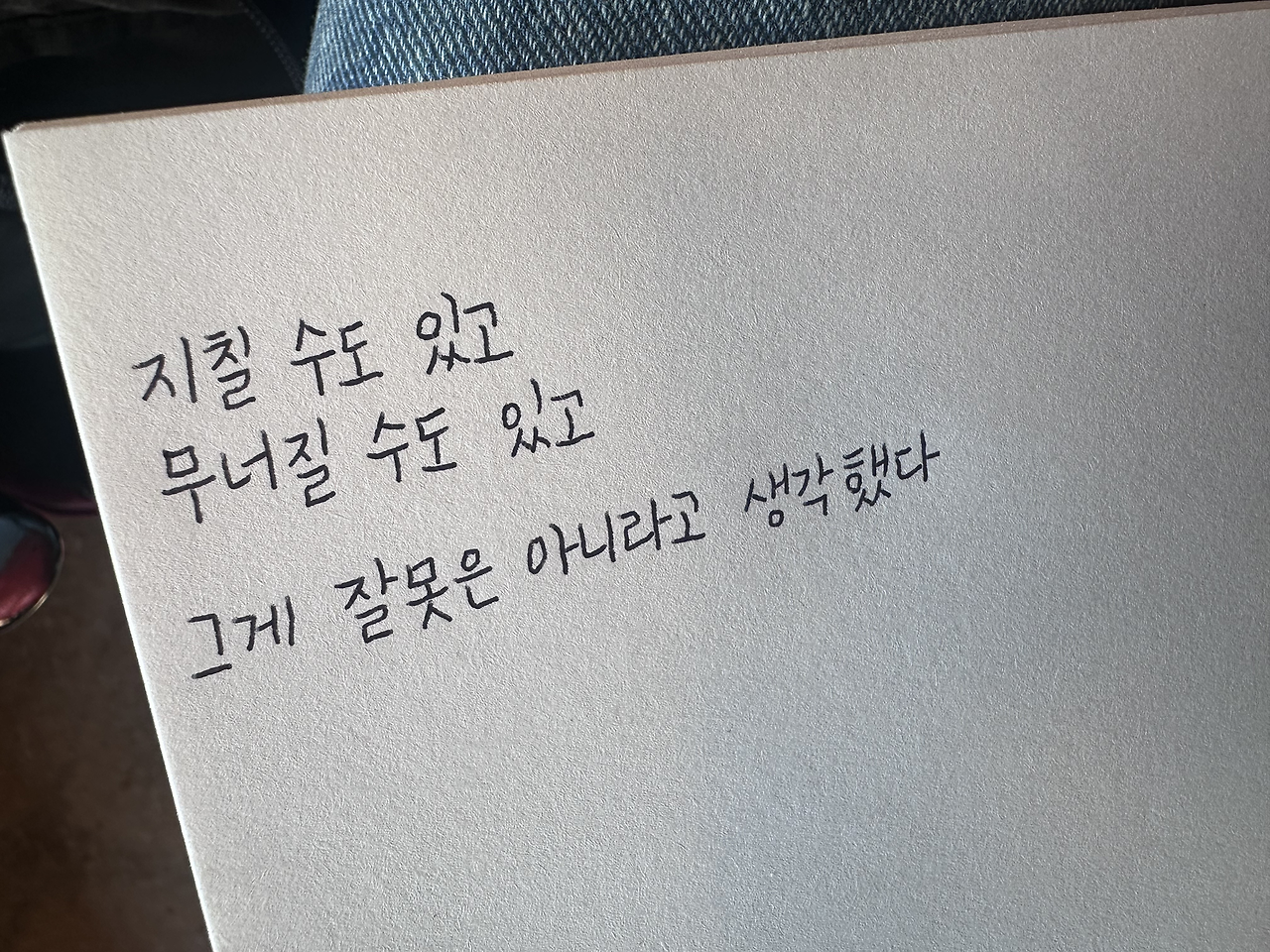 카지노 쿠폰