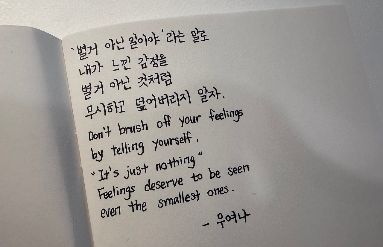 카지노 가입 쿠폰