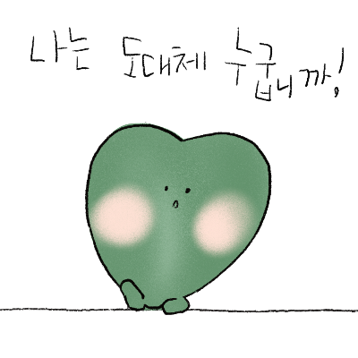 카지노 게임 사이트