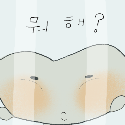 카지노 게임