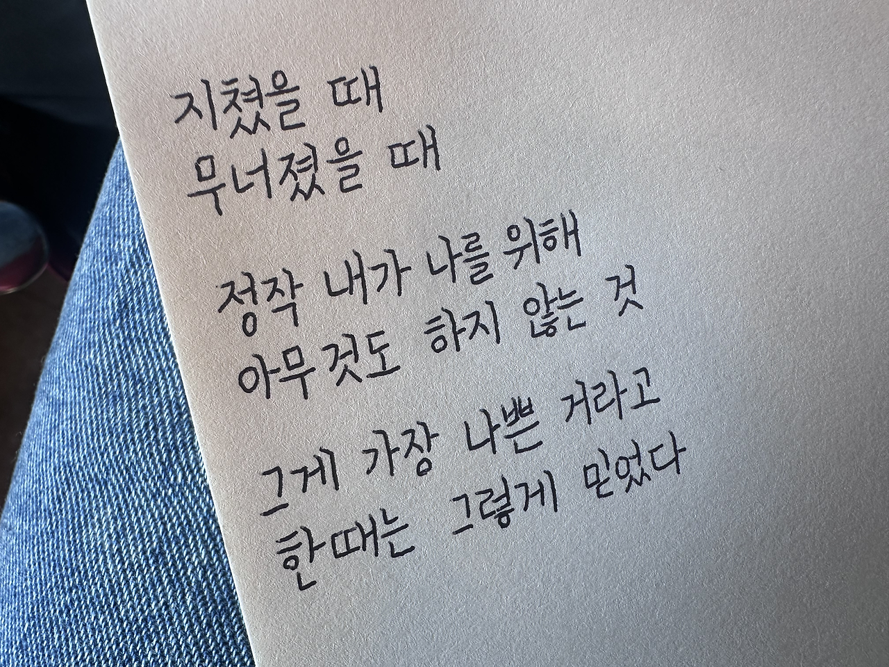 카지노 쿠폰