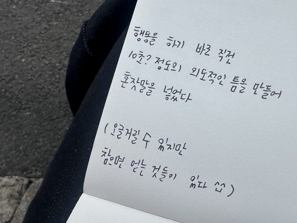 카지노 게임 추천