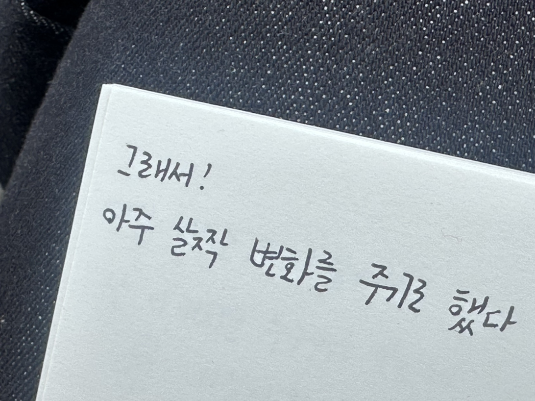 카지노 게임 추천