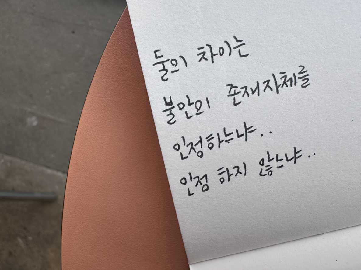 카지노 게임 추천