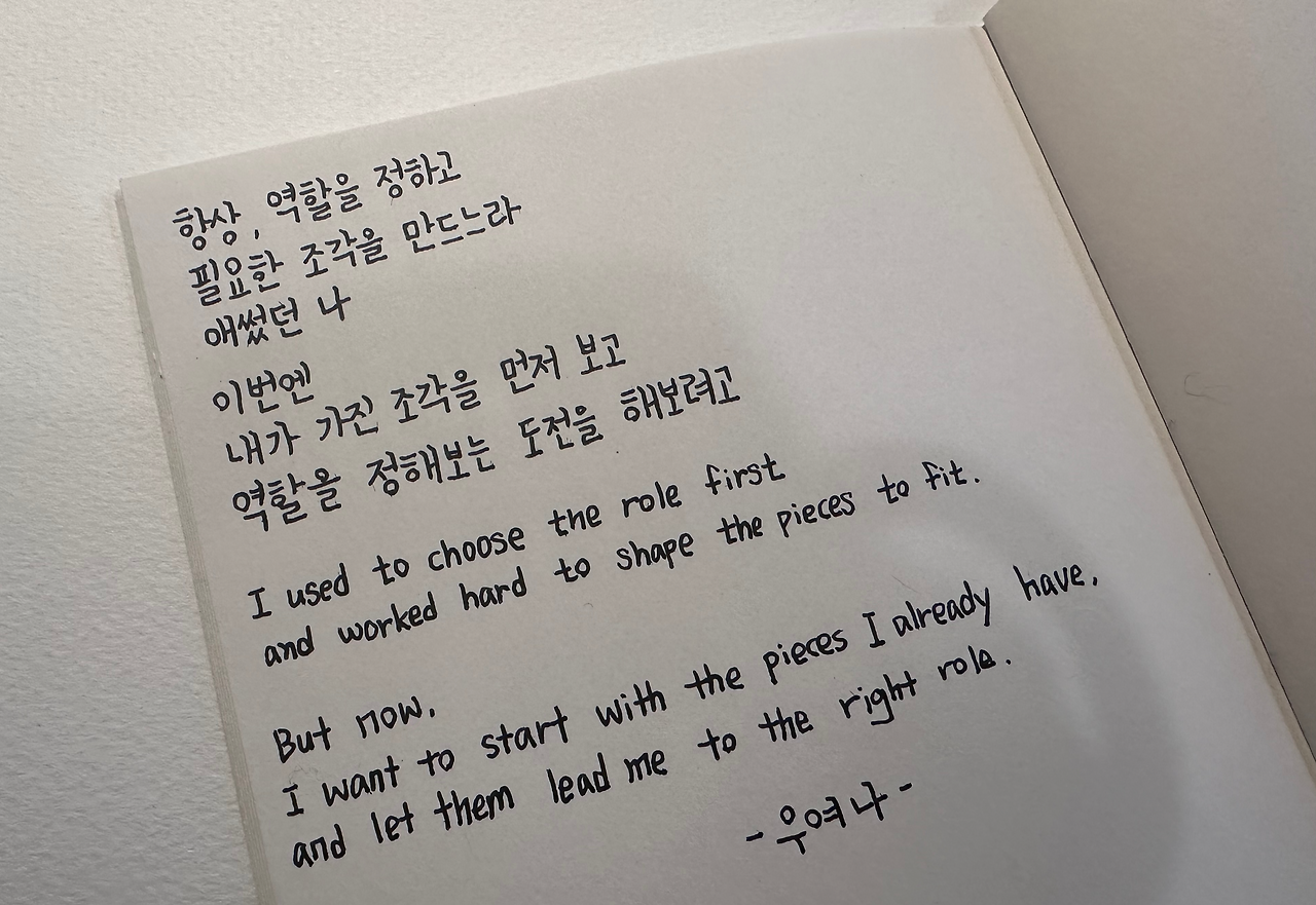 카지노 게임 추천