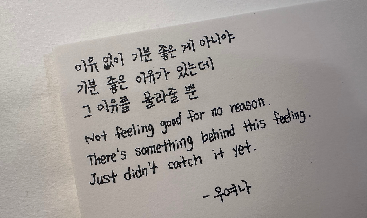 카지노 게임