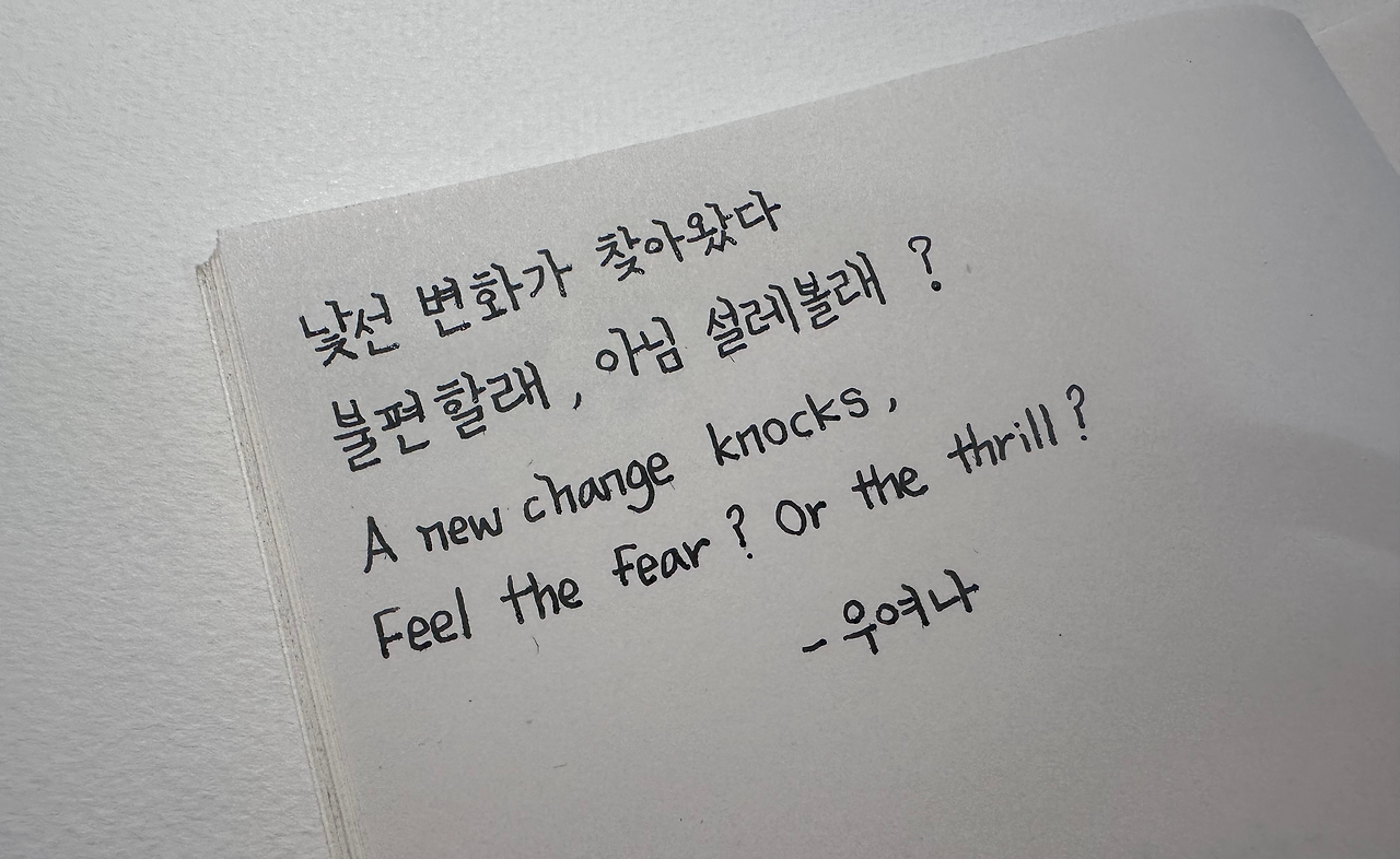 카지노 게임 사이트