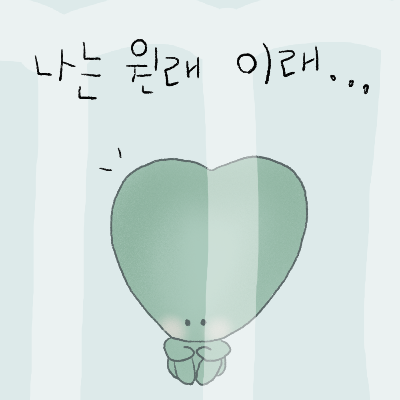 카지노 게임