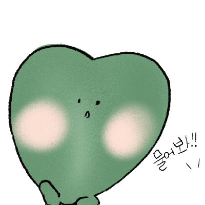 카지노 게임 사이트