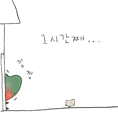 무료 카지노 게임