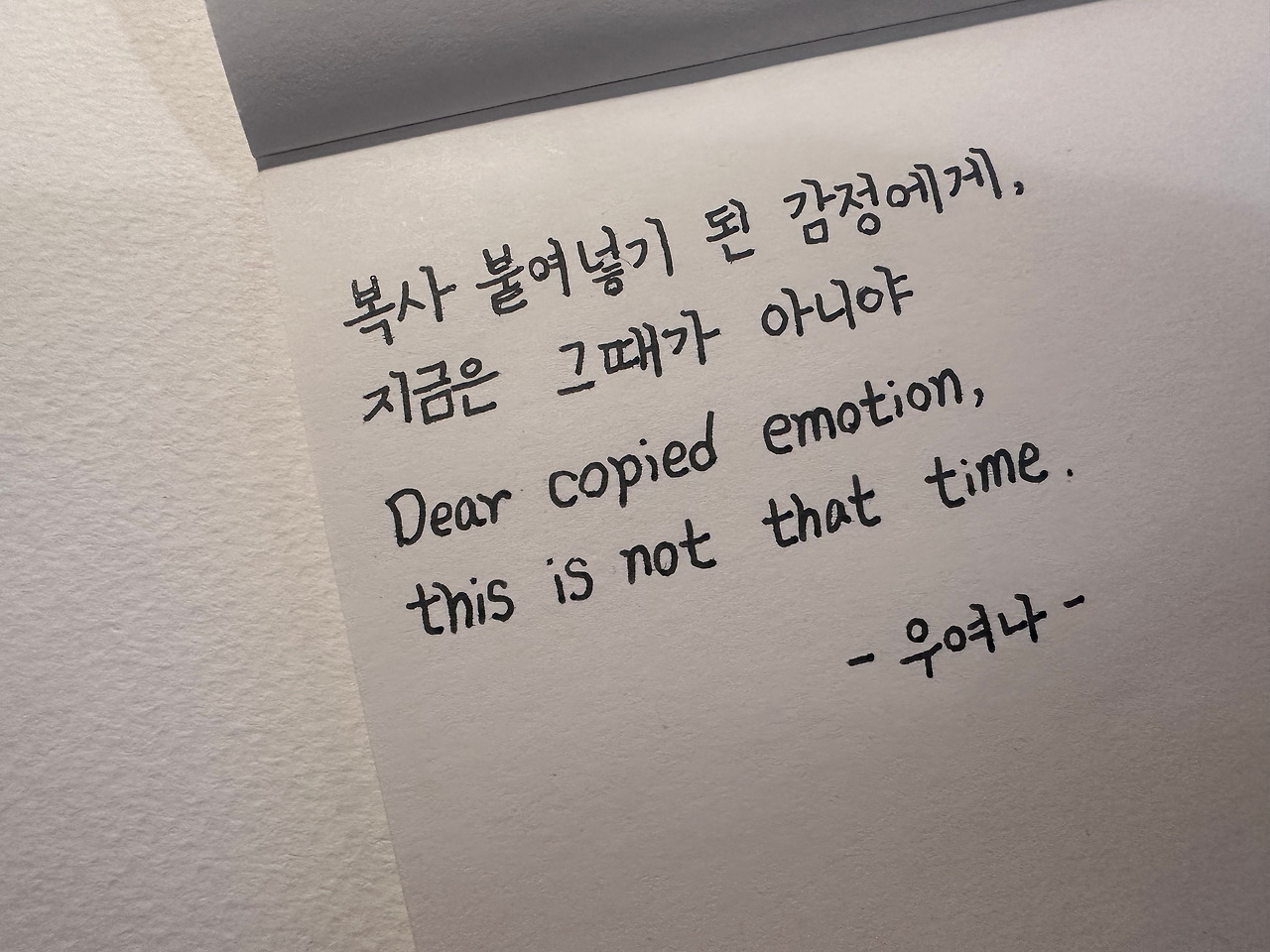 온라인 카지노 게임