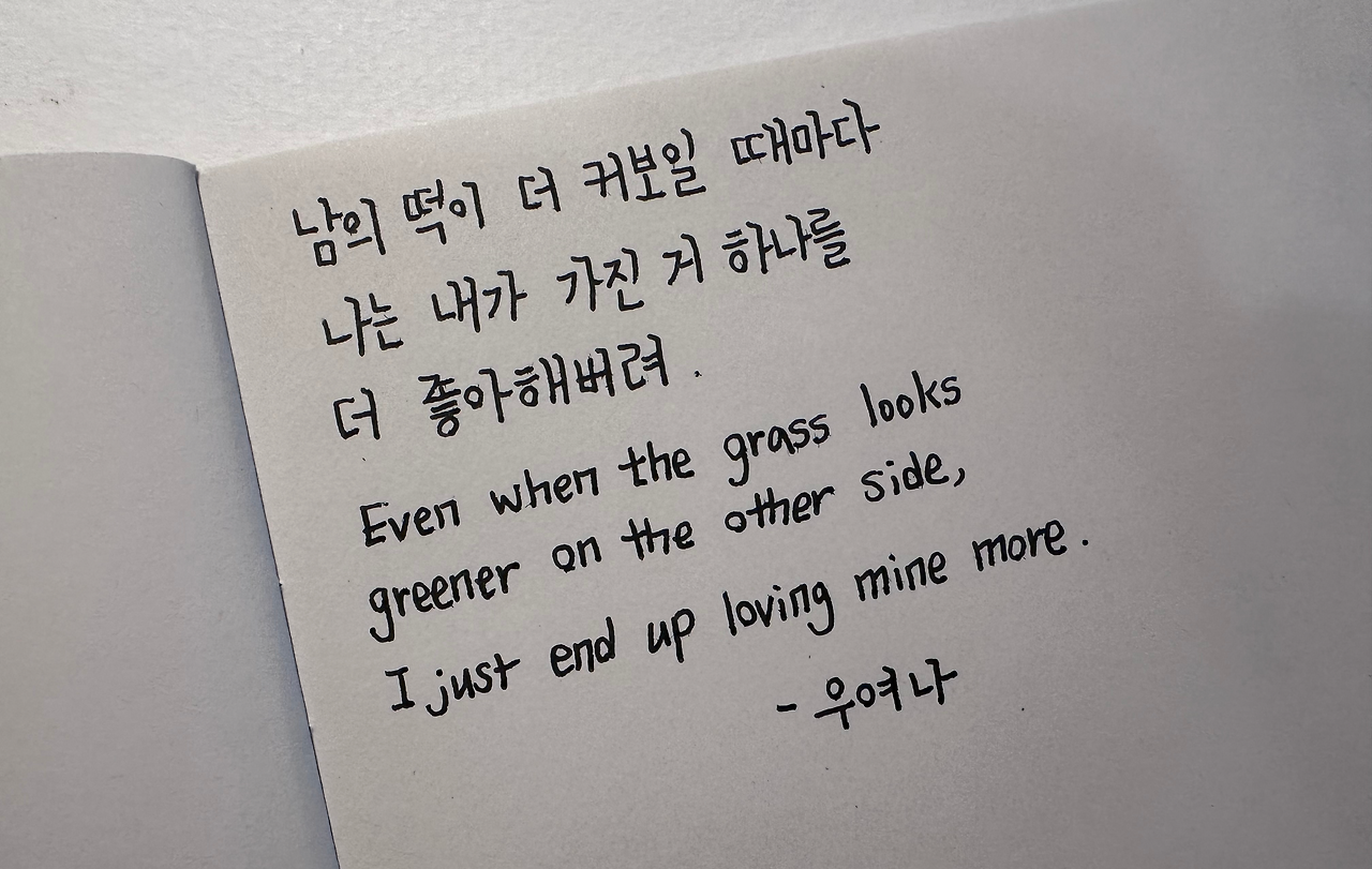 온라인 카지노 게임