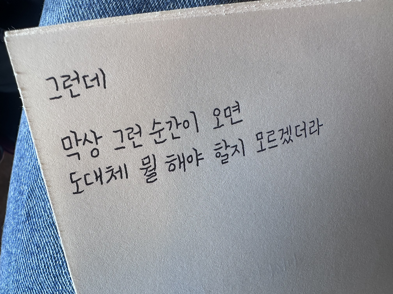 카지노 쿠폰
