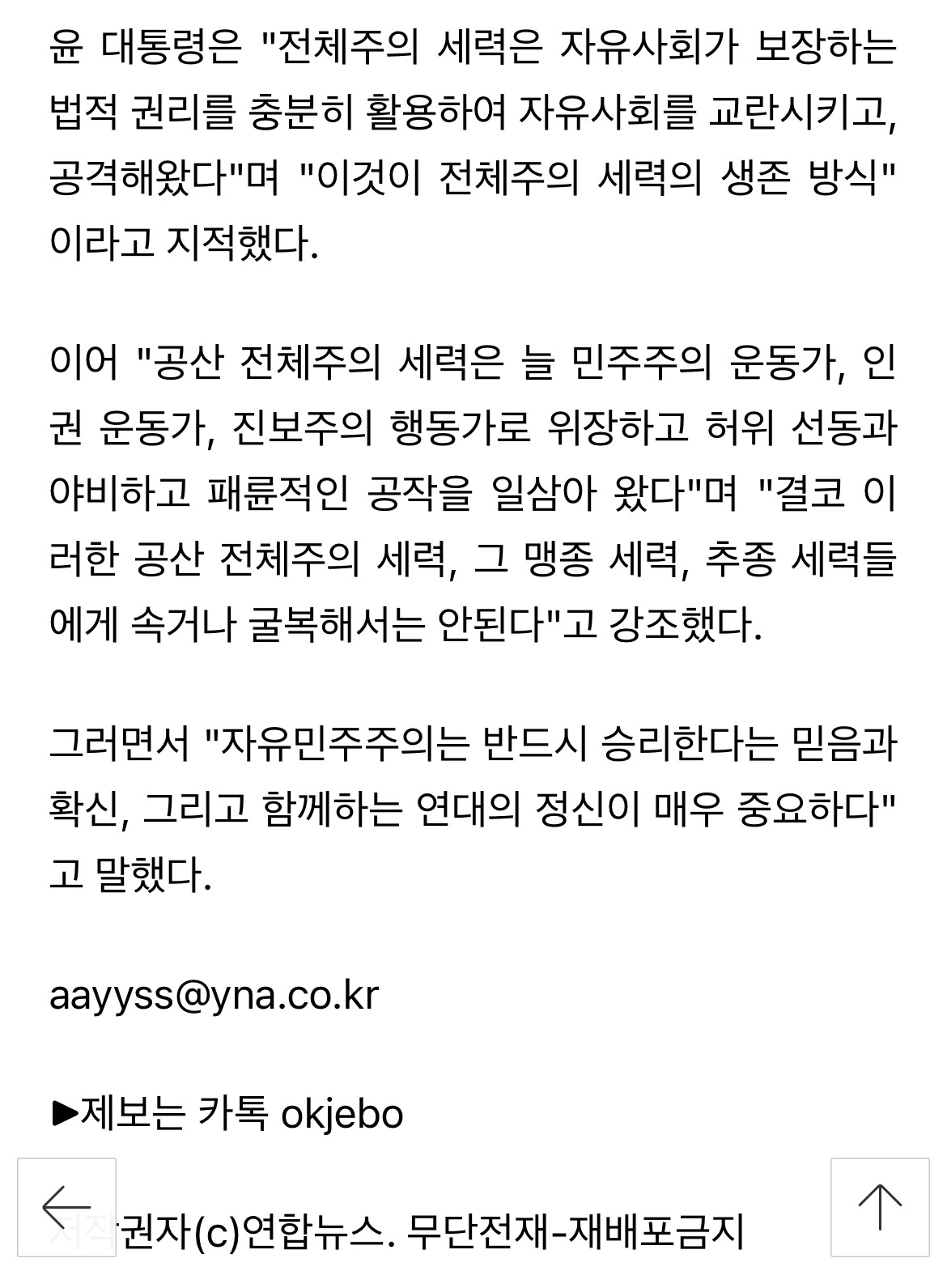 카지노 게임 추천