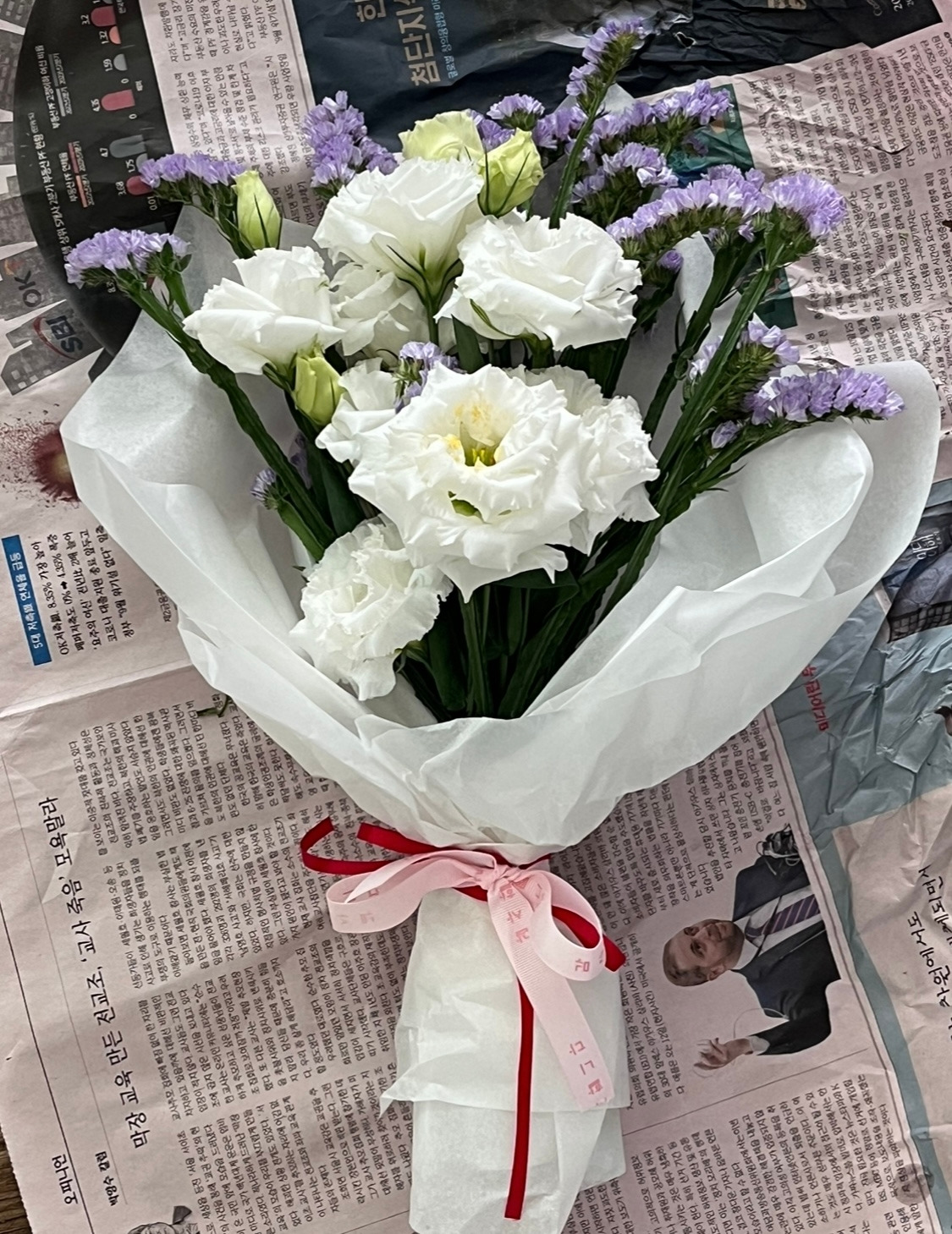 서울을 보내는 법