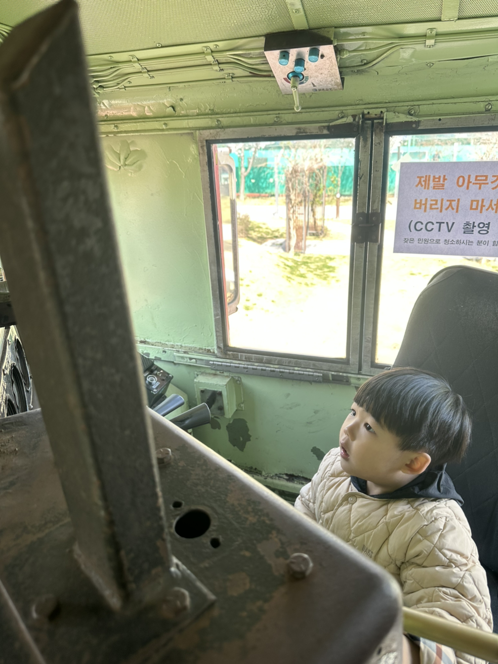 온라인 카지노 게임