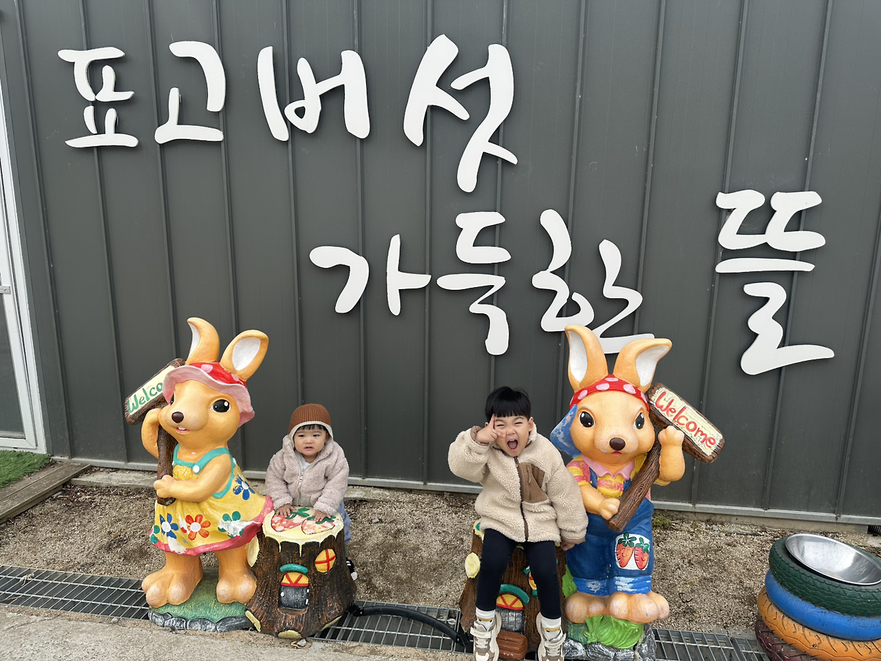 카지노 가입 쿠폰