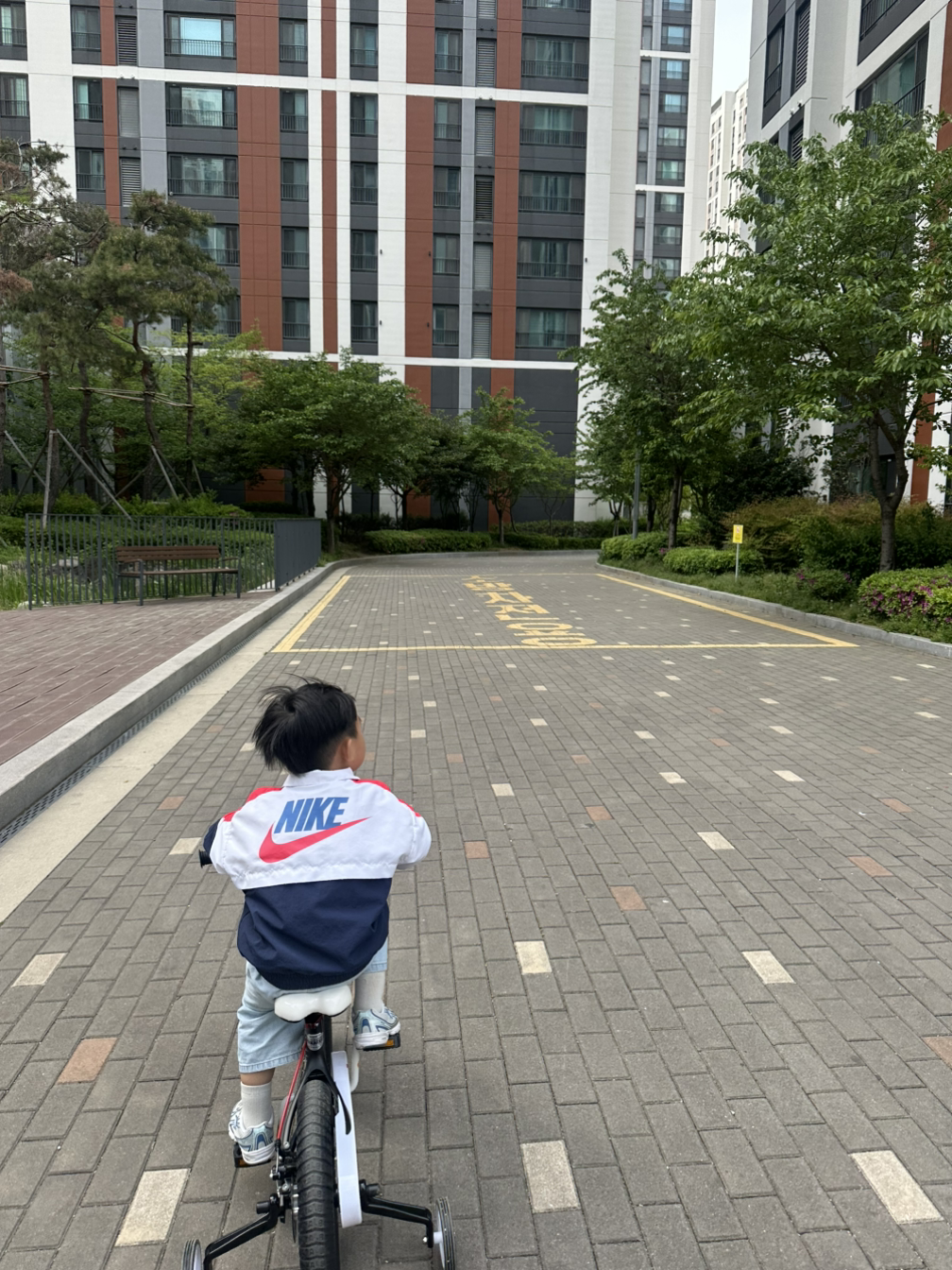 온라인 카지노 게임