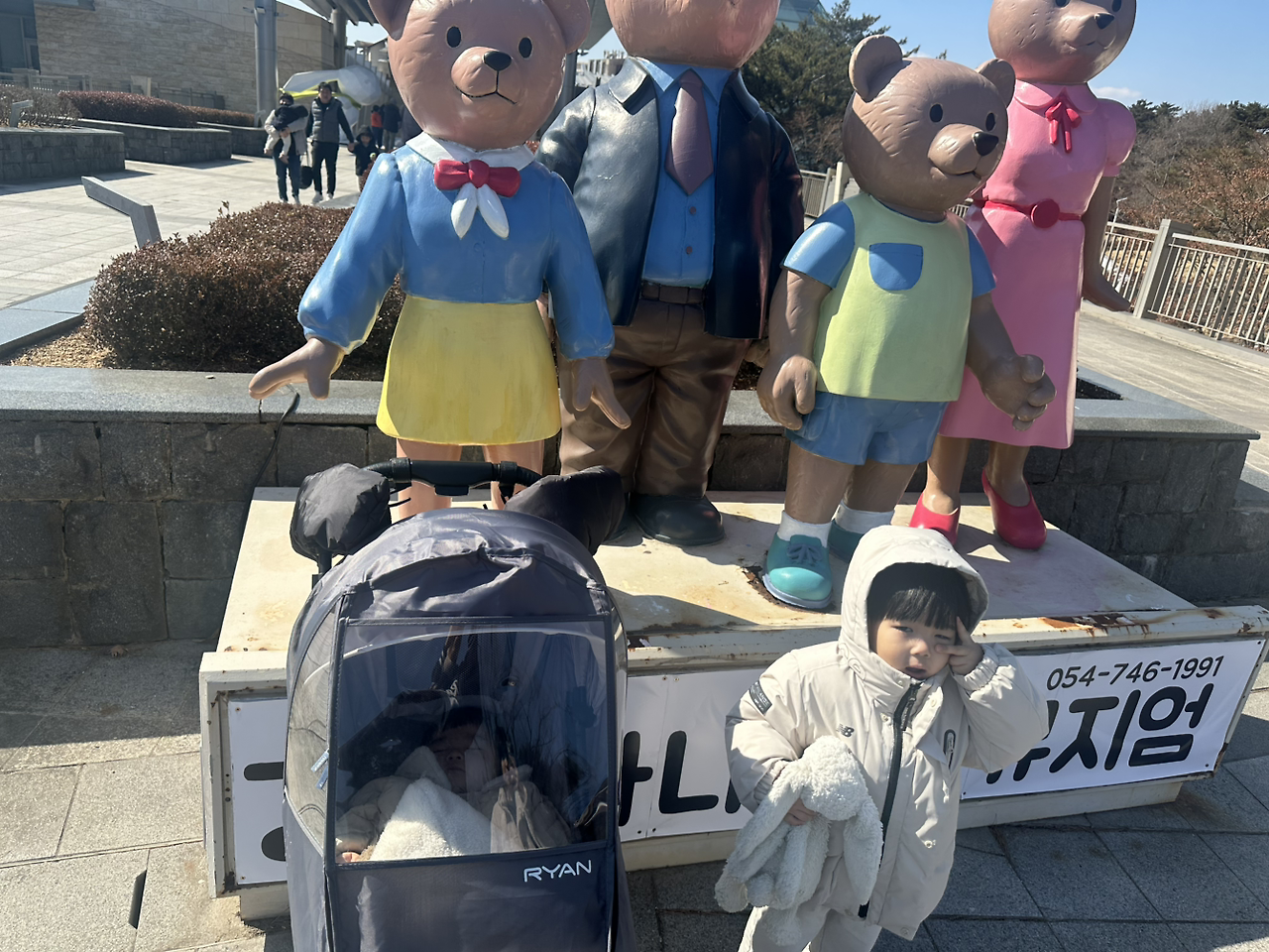 온라인 카지노 게임