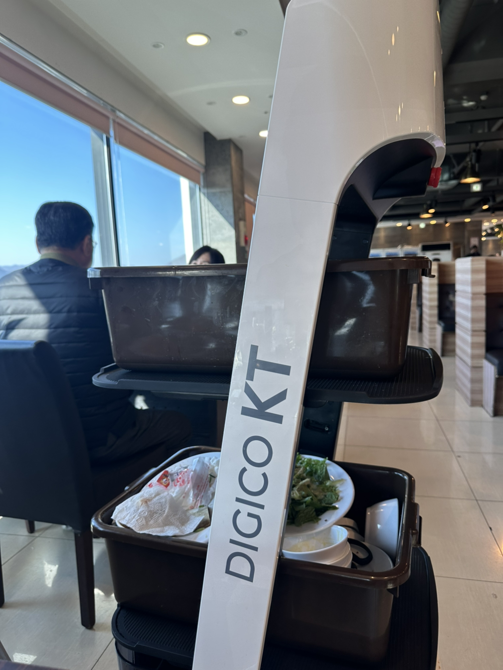 카지노 게임