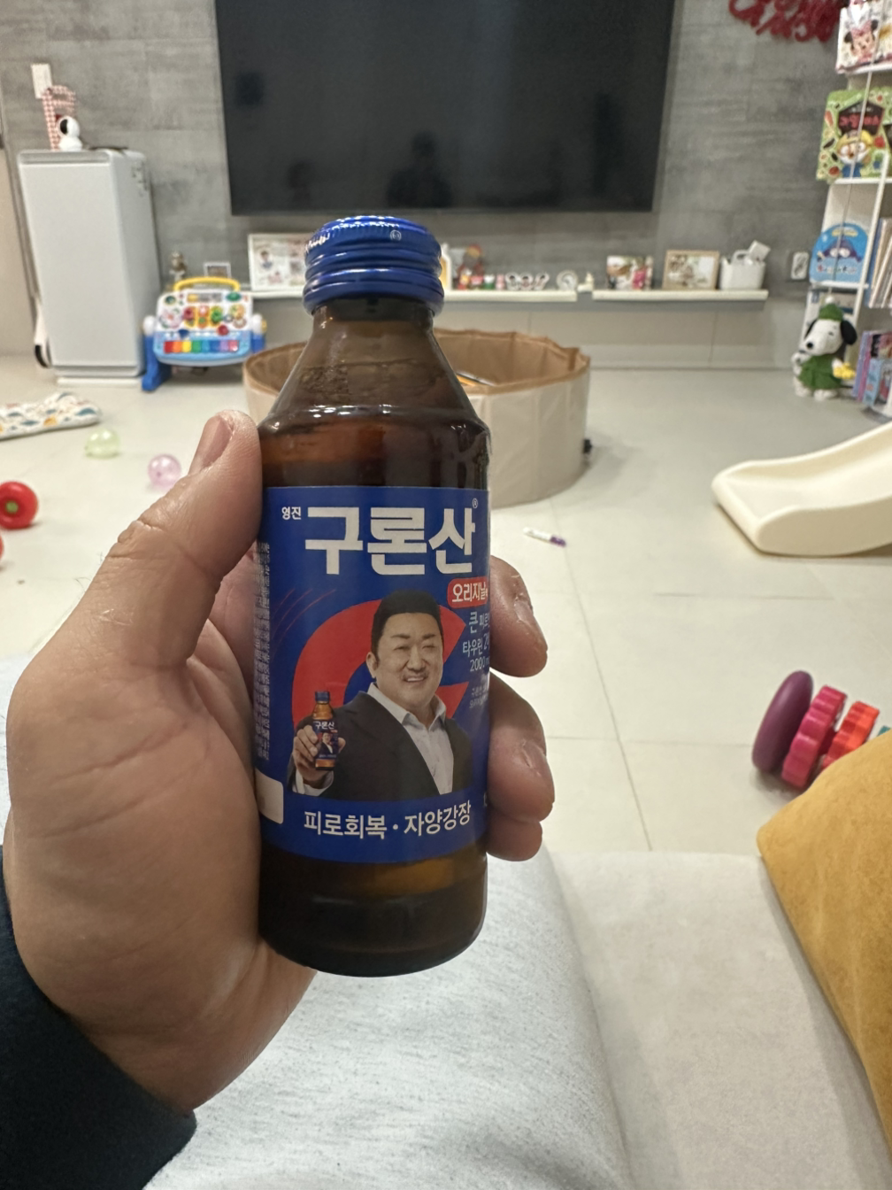 카지노 게임