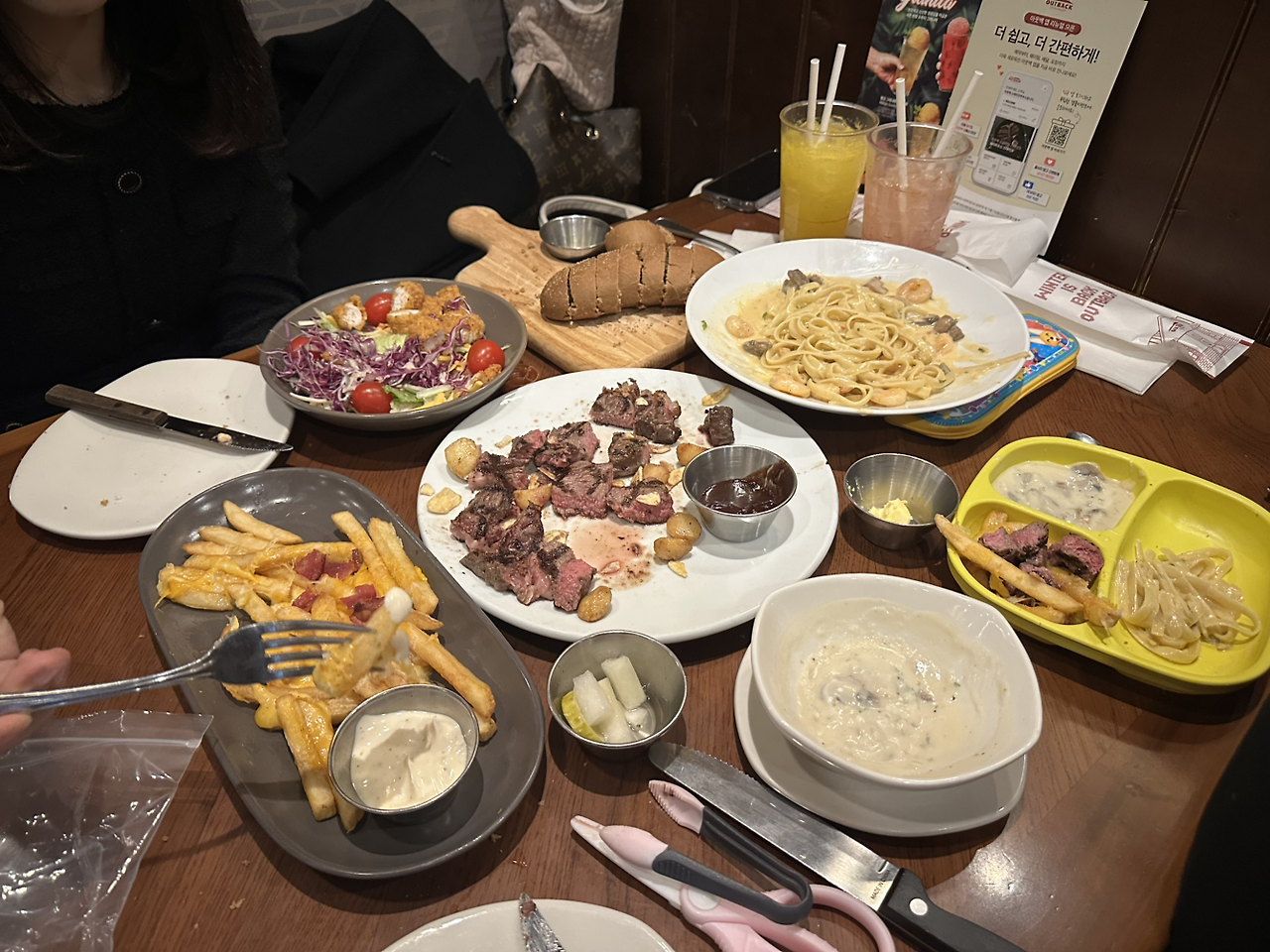 카지노 가입 쿠폰