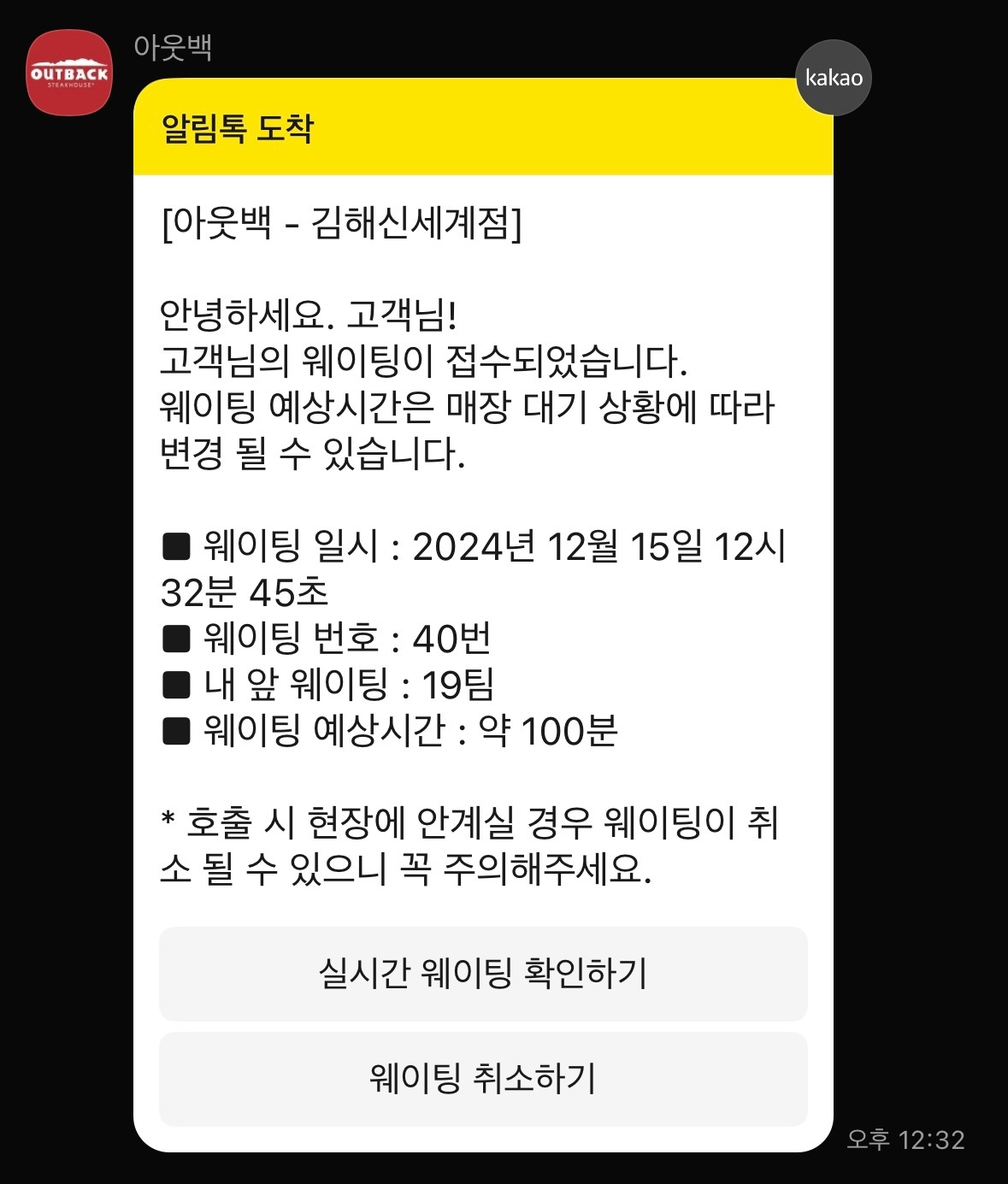 슬롯사이트 네임드카지노