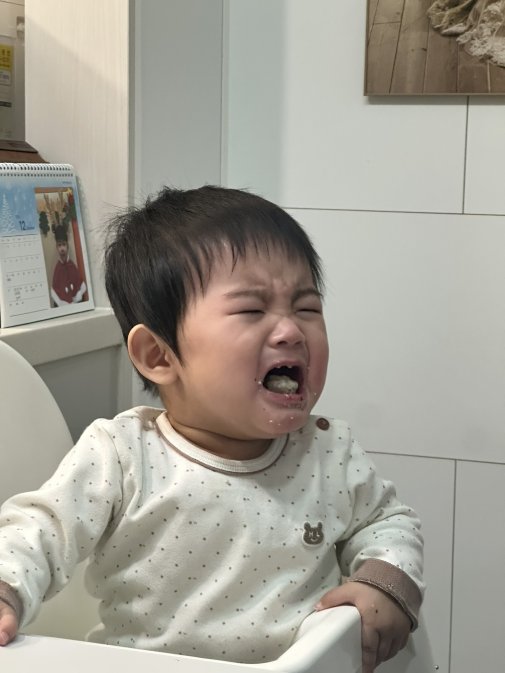 카지노 쿠폰