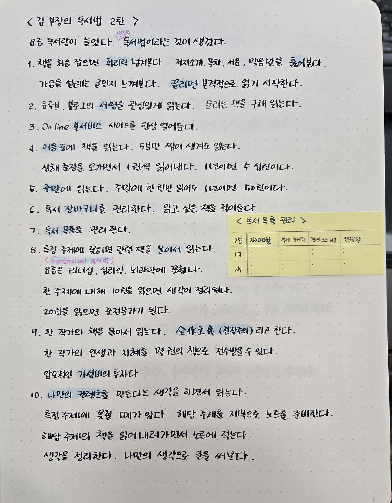 카지노 가입 쿠폰