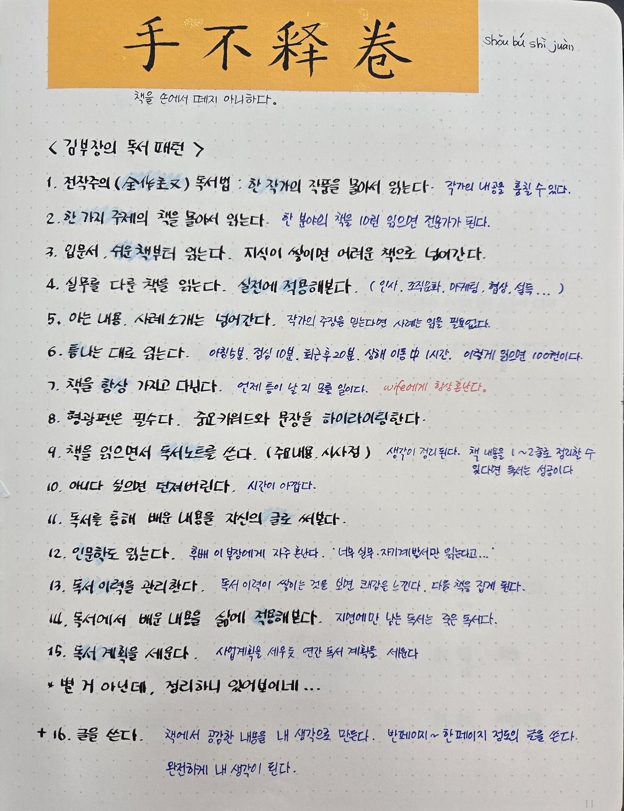 카지노 가입 쿠폰