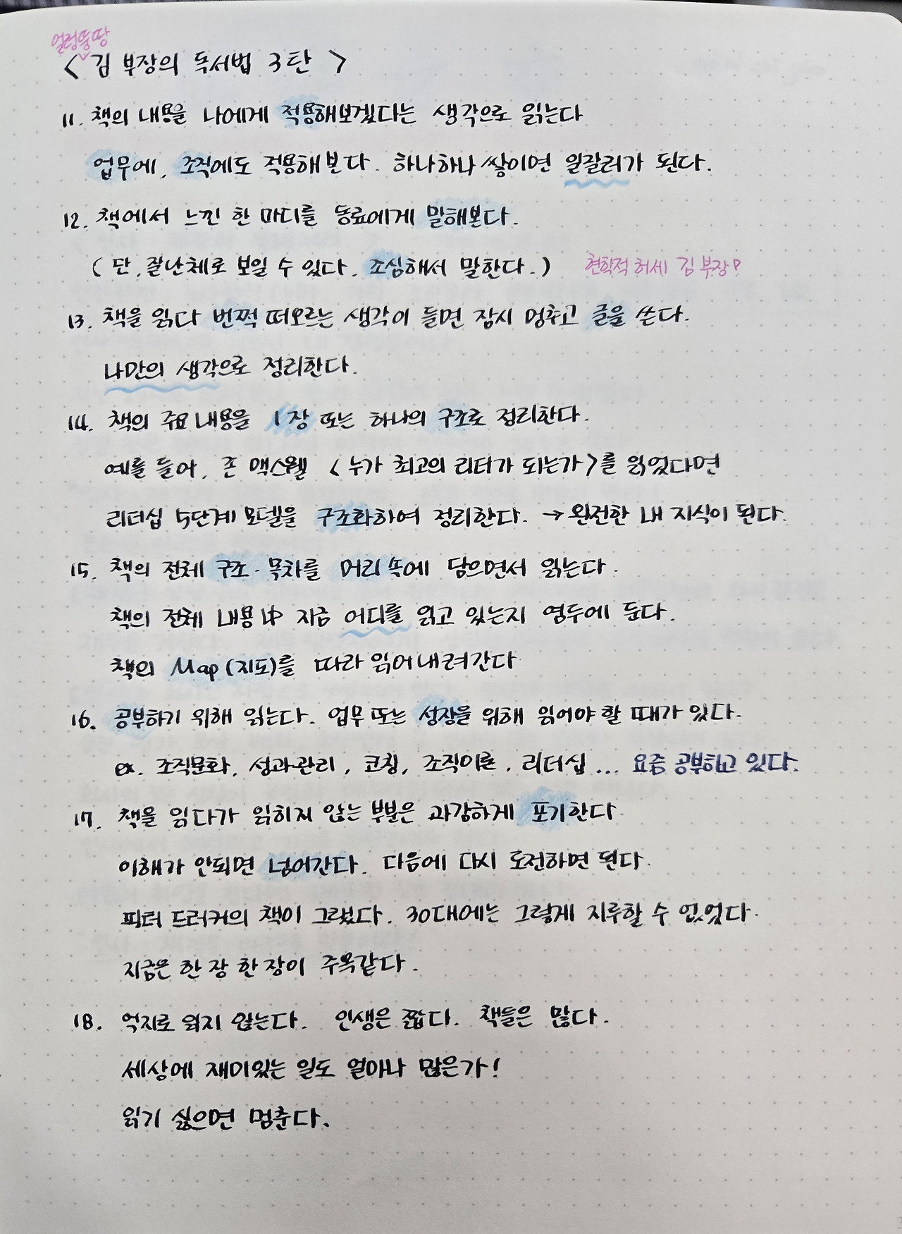 카지노 가입 쿠폰