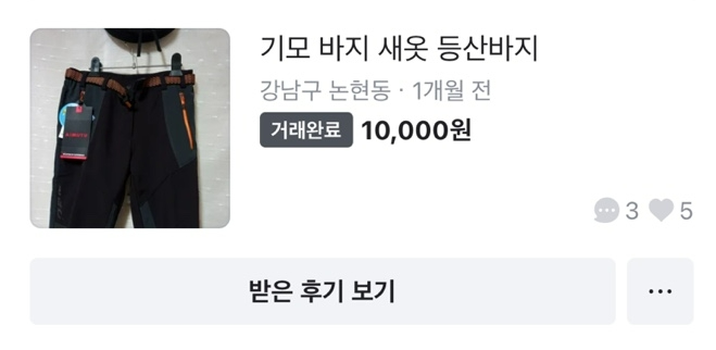 카지노 가입 쿠폰
