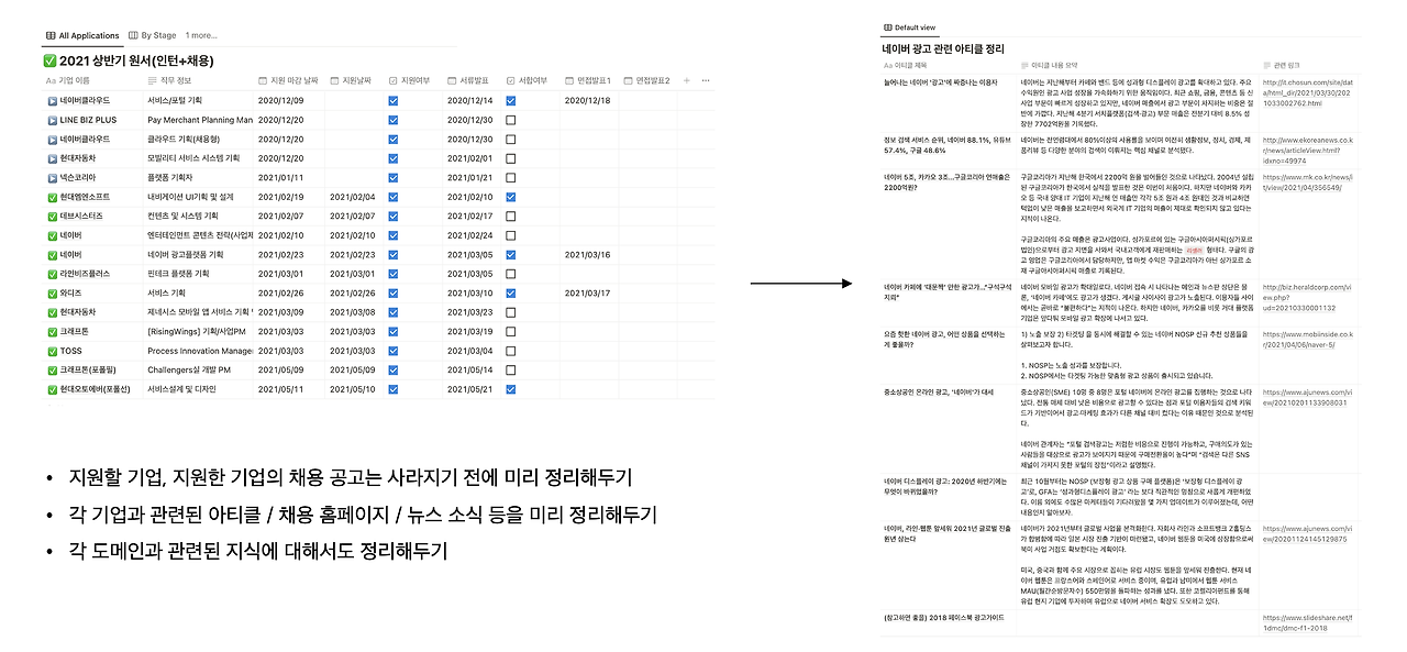 가상 바카라