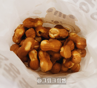 하이 로우 토토 사이트