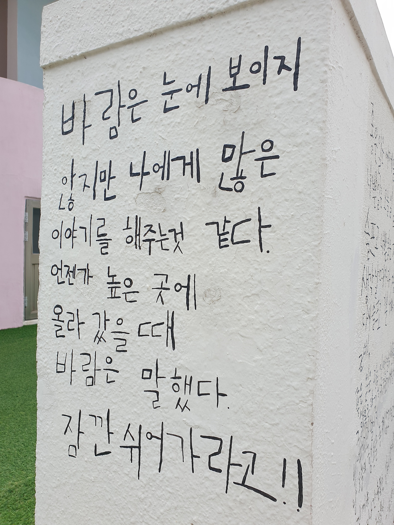 갤러리세런디피티 이미지