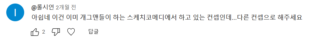 무료 카지노 게임