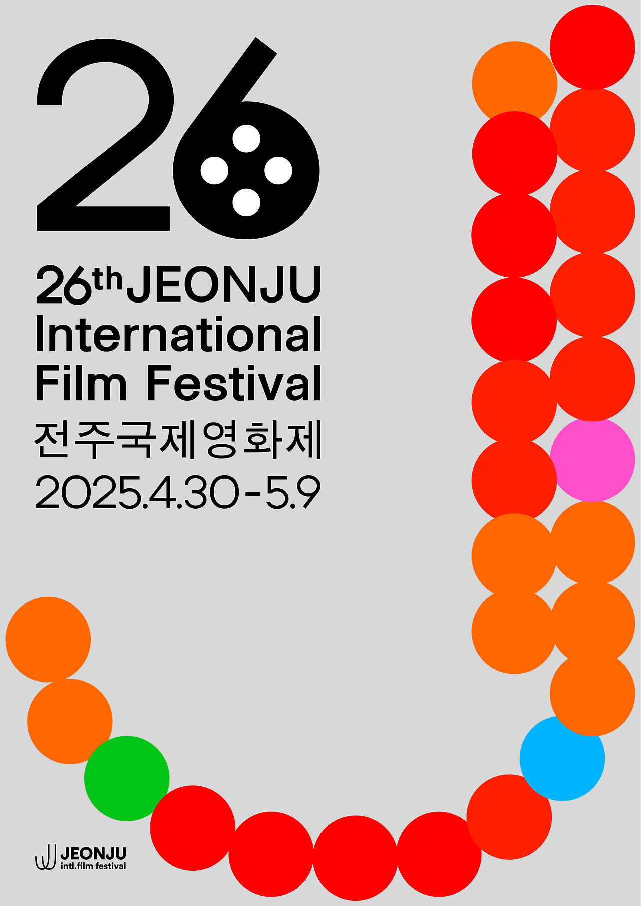 브런치 글 이미지 1