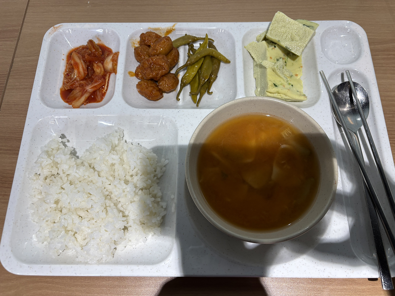 카지노 게임 사이트