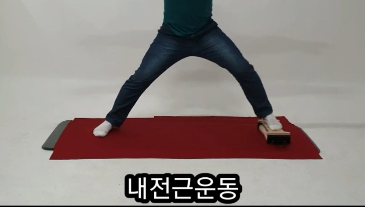 ㆍ모방할수 없는 운동기구
