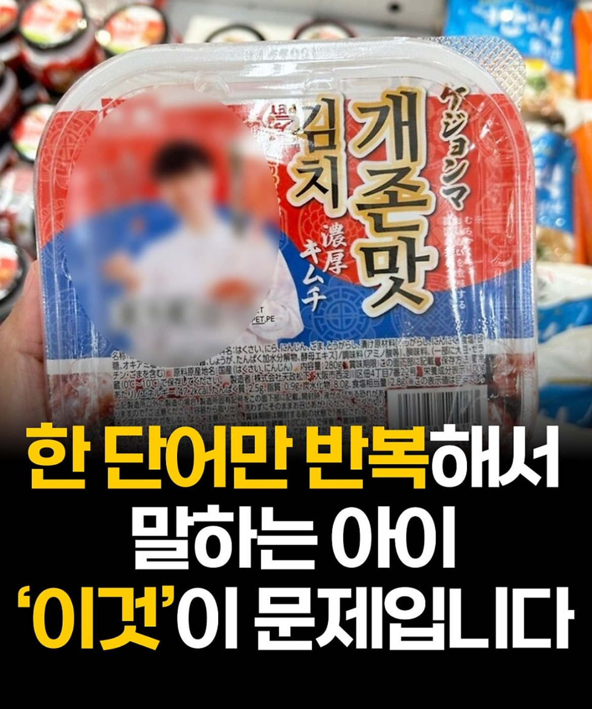 카지노 게임