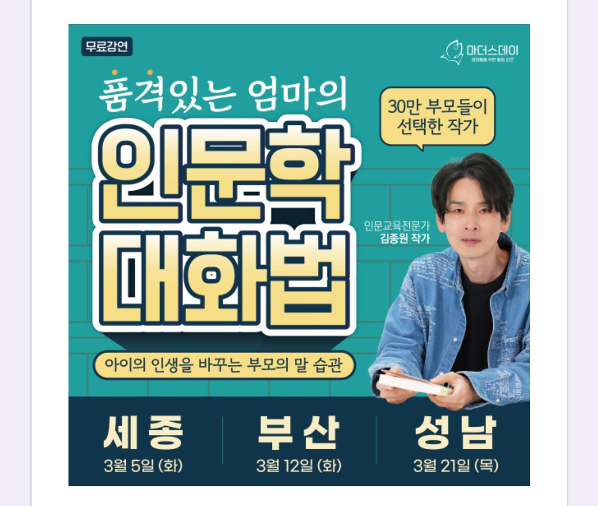 카지노 가입 쿠폰