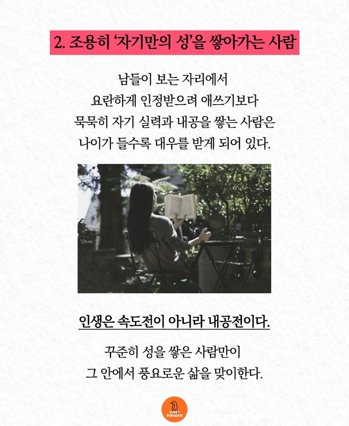카지노 쿠폰