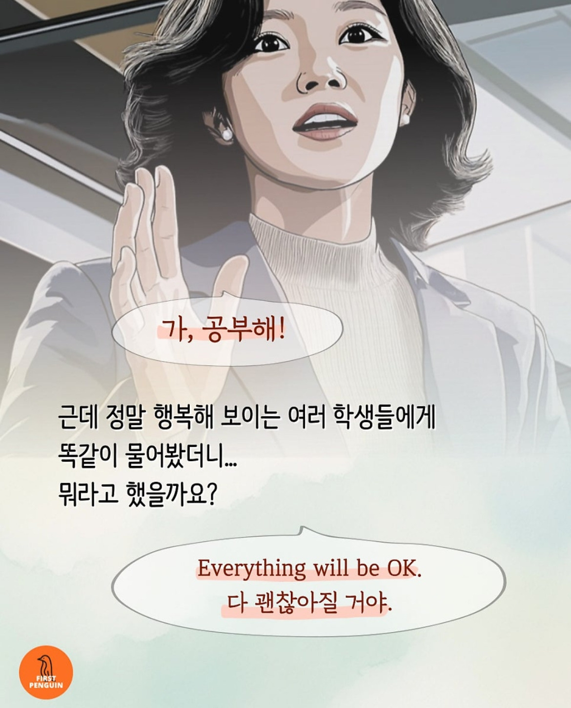 카지노 쿠폰