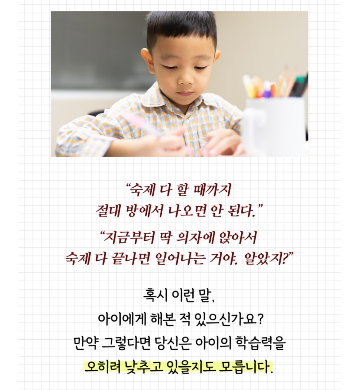 카지노 게임 사이트