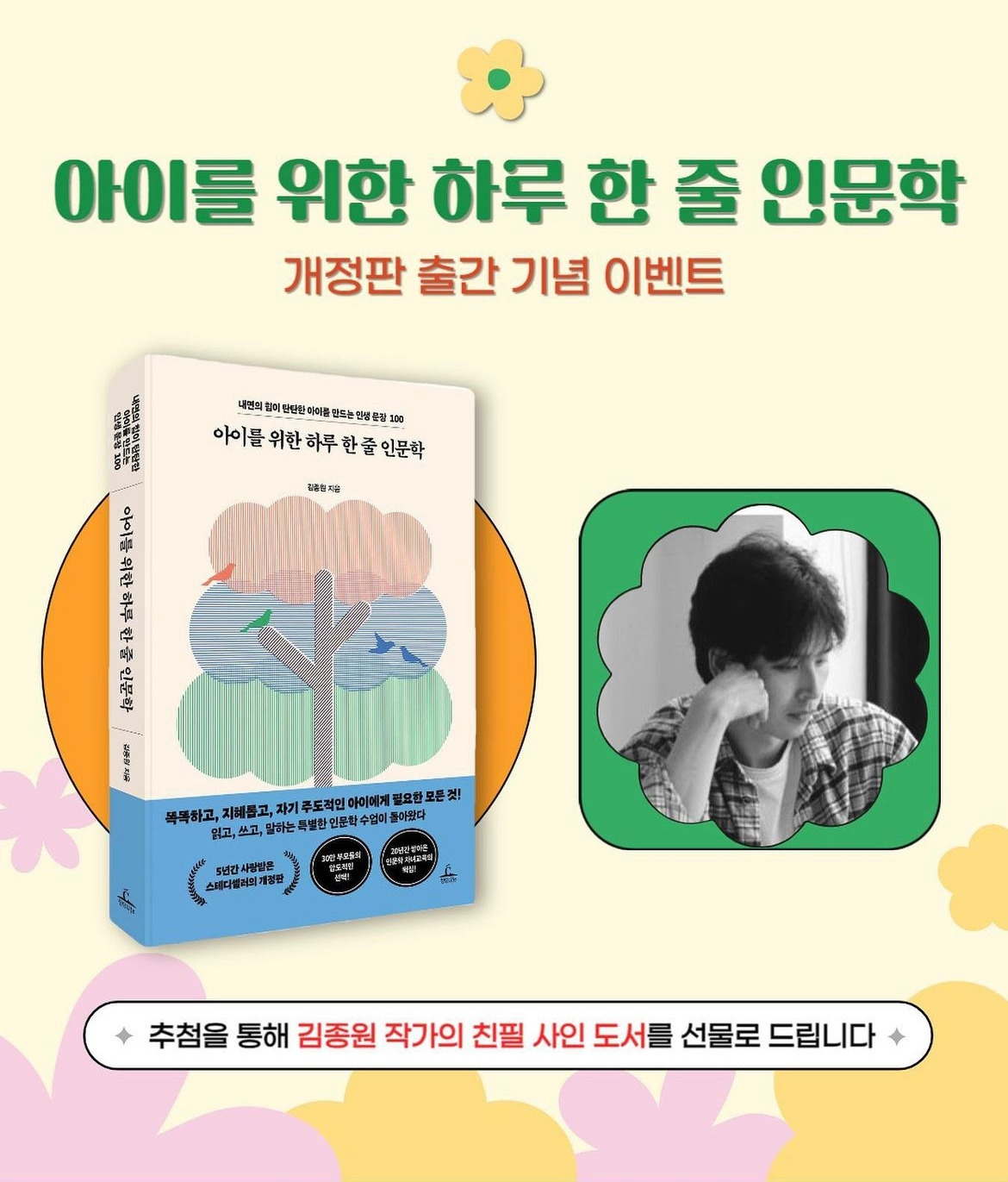 무료 카지노 게임