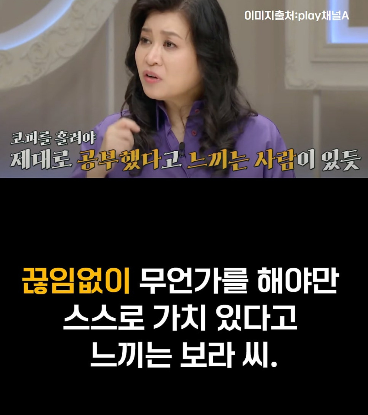 카지노 게임