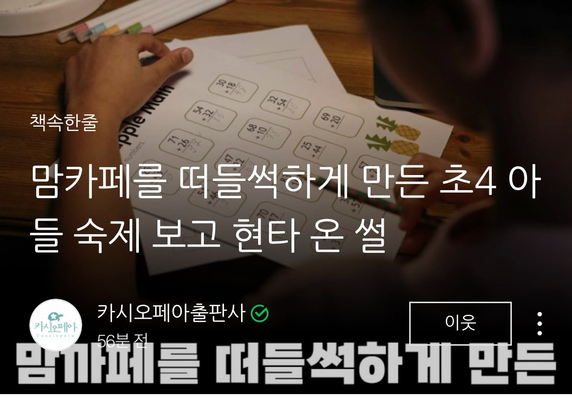 무료 카지노 게임