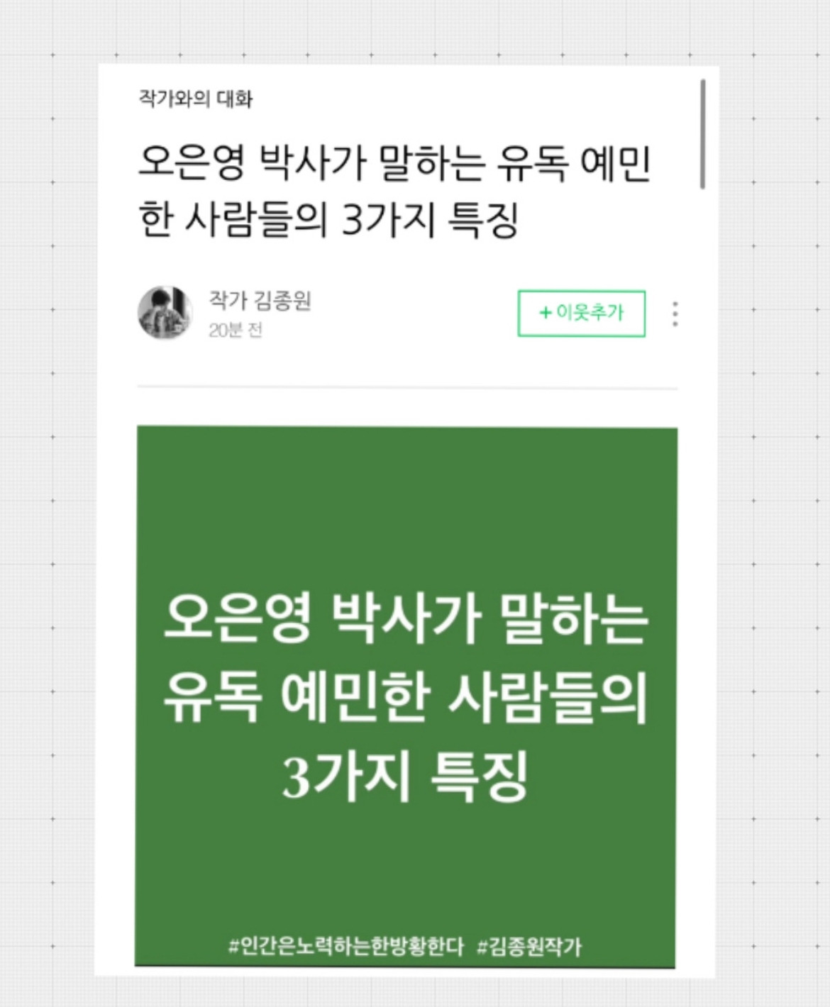 카지노 가입 쿠폰